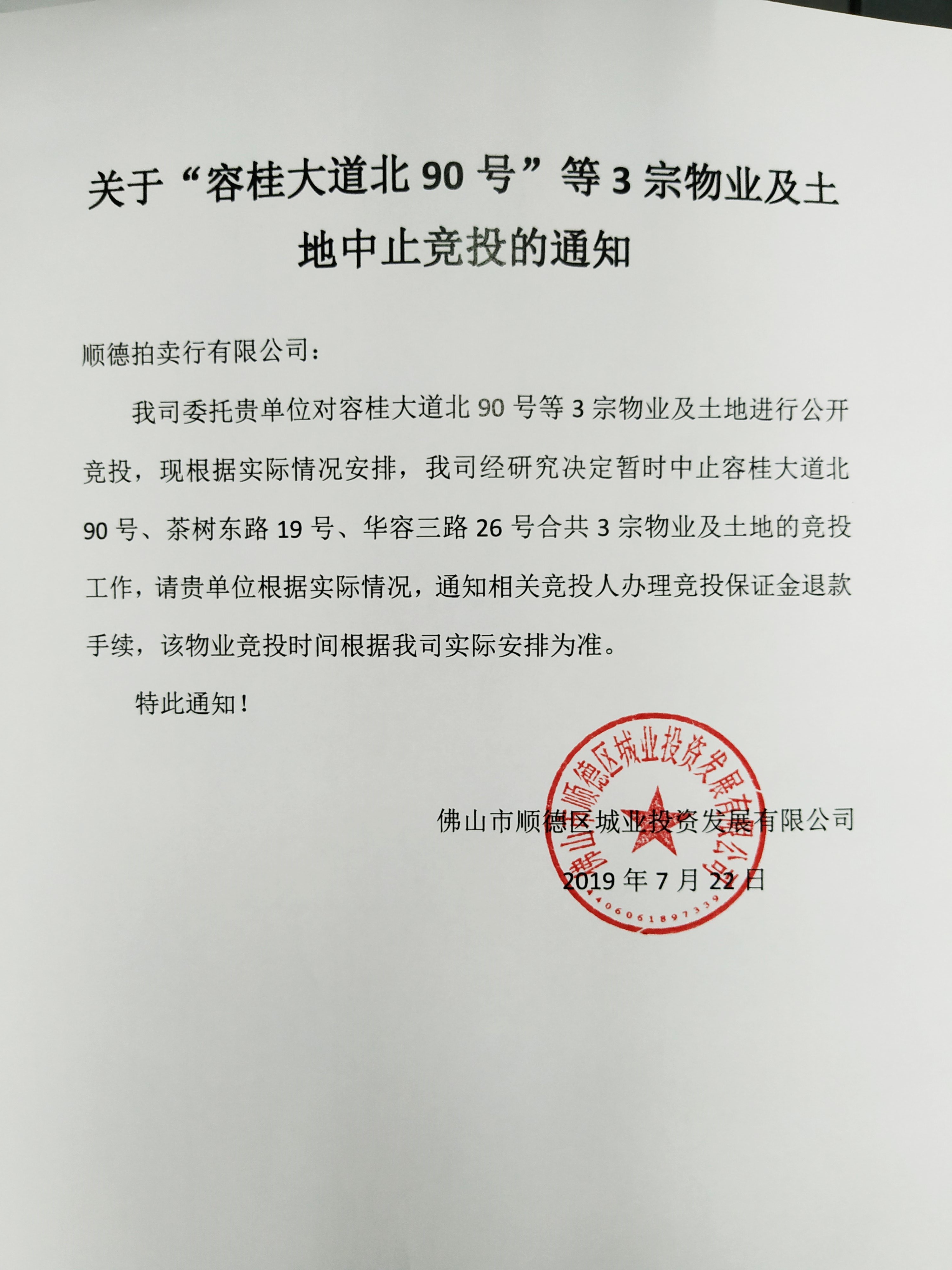 724fb7e6cafd9b65f637d385ec6cada.jpg