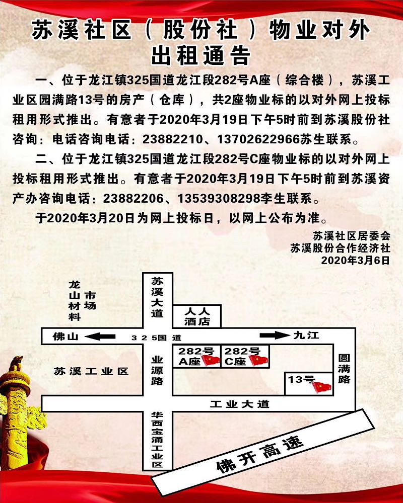 02bacfe8fc489de887366f2484b3b32.jpg