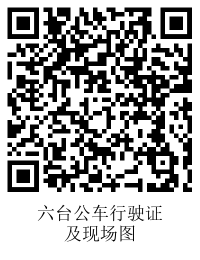 4f48cbce7750af09935bc4b6697ec0f9.png