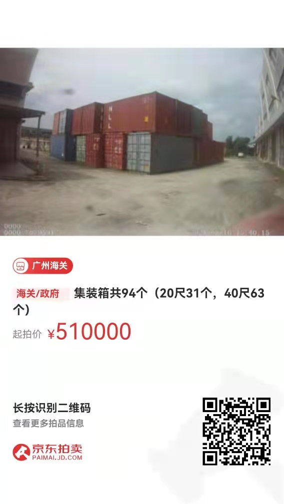 6acb3a0a3dfcd5311819a3c882985a1.jpg