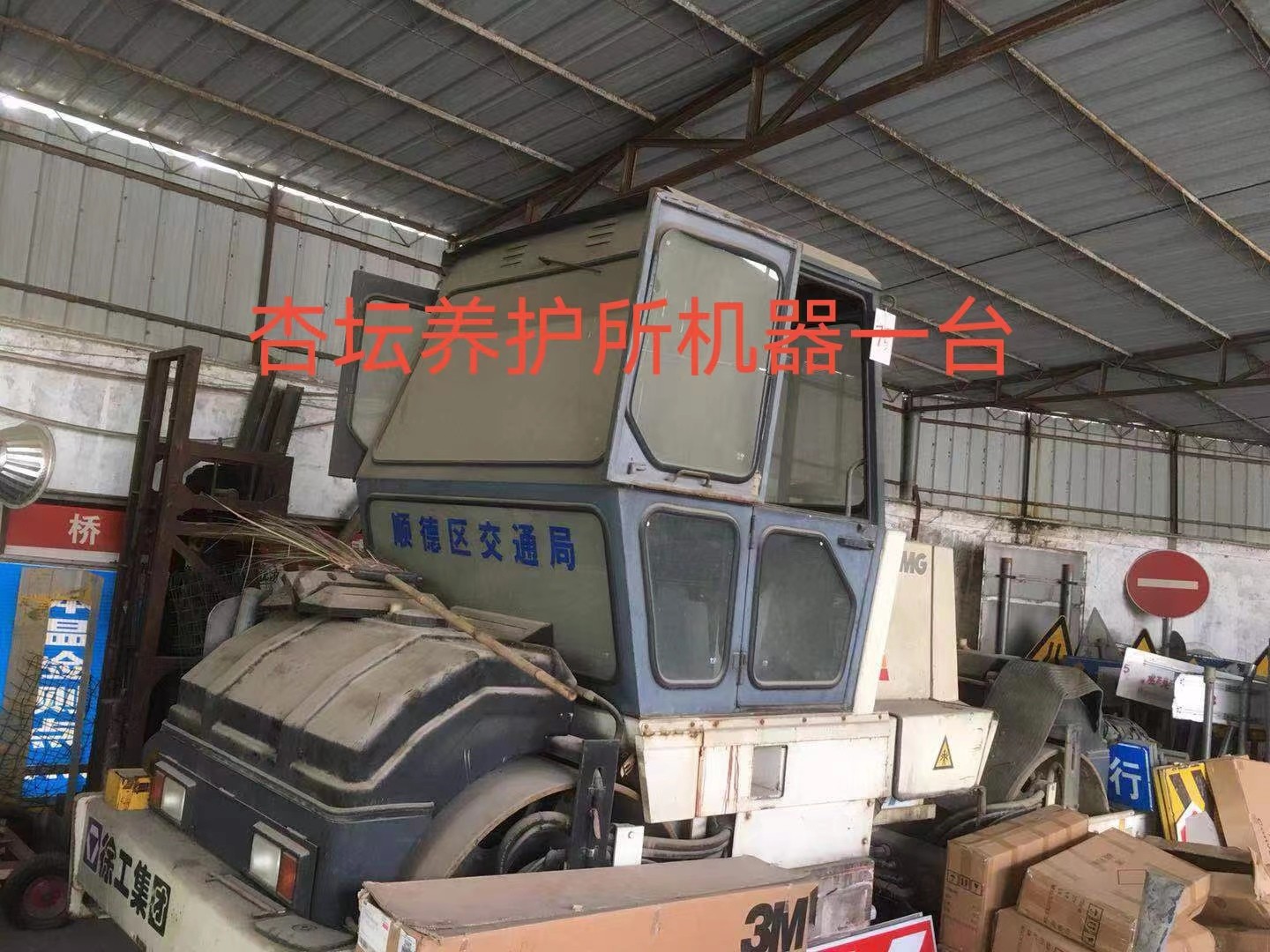 f29dcc38aa5af19f4a938b5711770e9.jpg