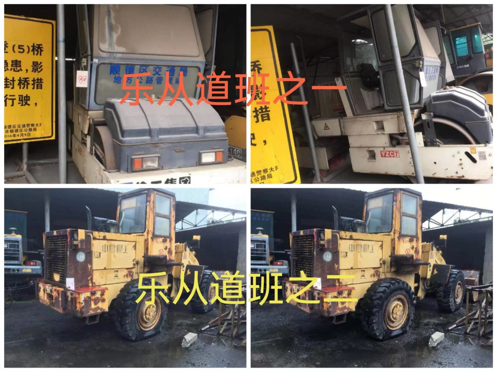 2580cb6bd65049882dfbe66f6925286.jpg