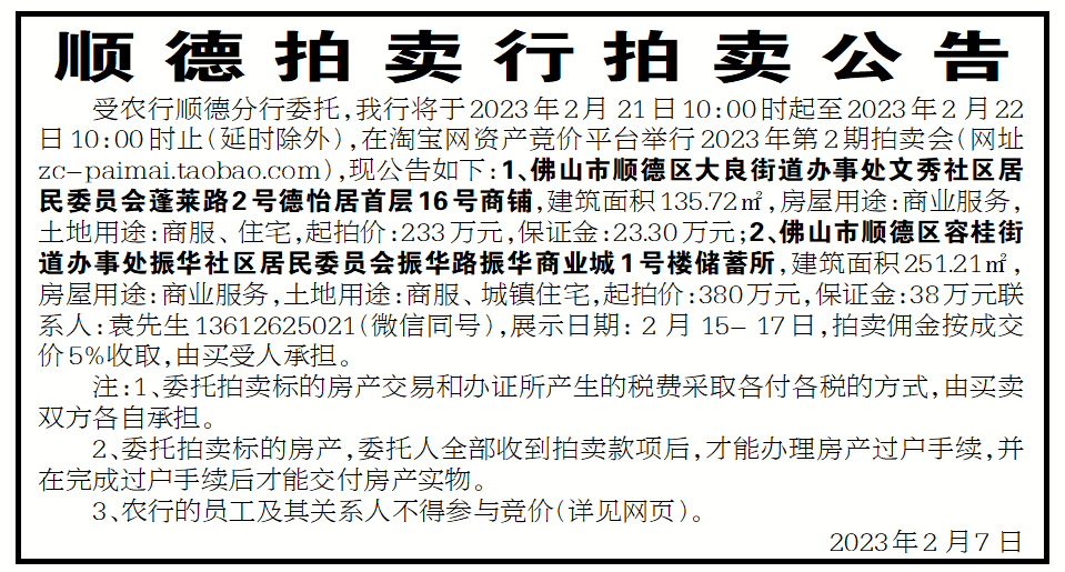 701de489516a320f731bac2433a1a52.png