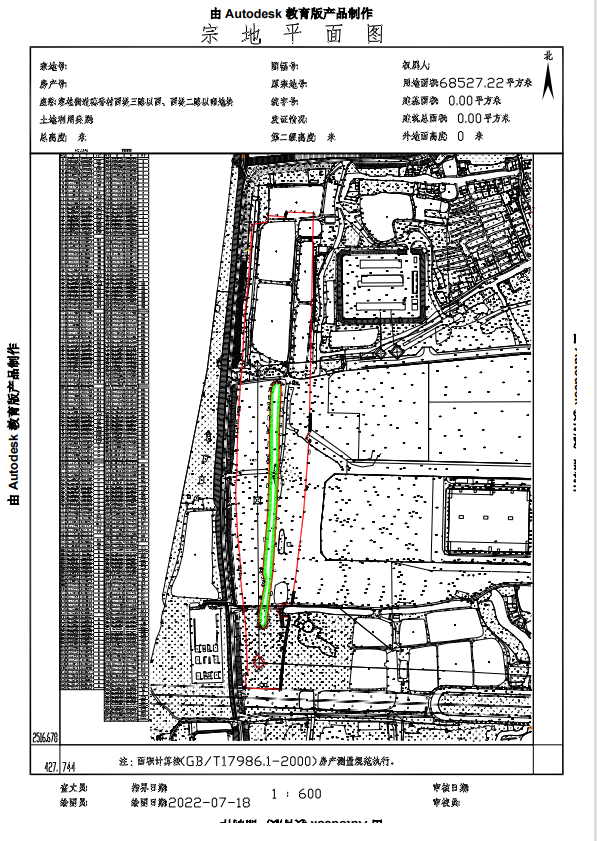 69a161a613930.png 1.png